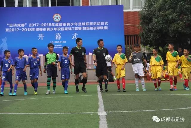 U17世界杯：中国男篮大胜委内瑞拉 陈昱休三分5中5张懿赵杰15+7+5